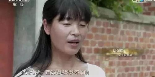 精神小妹绑前任吃瓜视频,精神小妹吃瓜视频爆笑全场