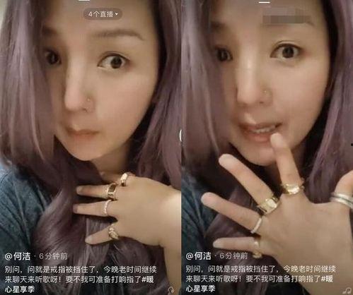 精神小妹绑前任吃瓜视频,精神小妹吃瓜视频爆笑全场