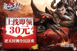 逆天改命吃瓜视频下载,揭秘吃瓜视频背后的下载秘密