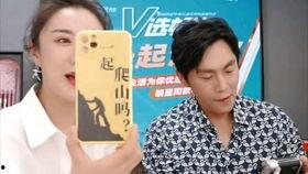 打开视频吧我的吃瓜视频,带你领略网络热点的魅力