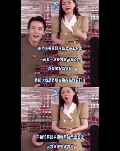 打开视频吧我的吃瓜视频,带你领略网络热点的魅力