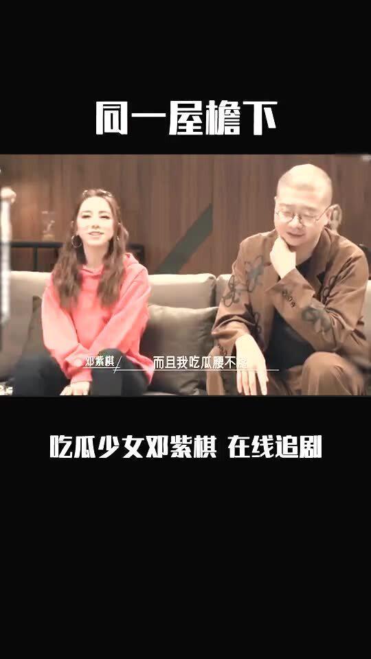 吃瓜追剧少年是谁啊视频,揭秘“吃瓜追剧少年”身份之谜