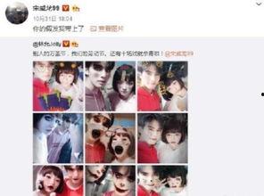 娱乐吃瓜所有视频,盘点全网热门视频精彩瞬间