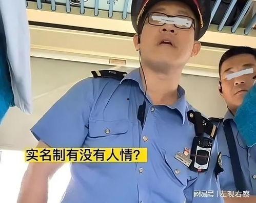 列车员吃瓜视频,揭秘铁路生活趣味瞬间