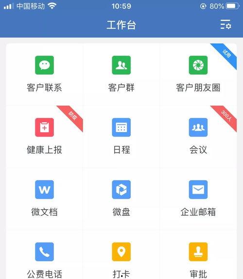 吃瓜视频用什么音效软件,揭秘“吃瓜视频”音效软件背后的制作秘籍