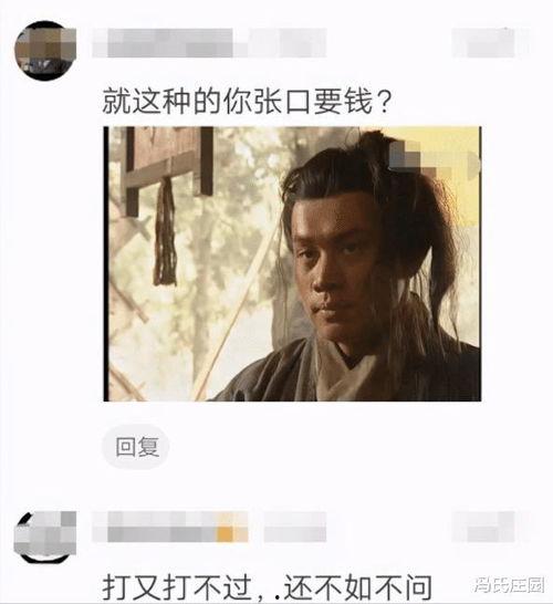 不问离别吃瓜版原视频,揭秘视频背后的趣味与温情