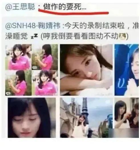 吃瓜小助理前面视频,视频内容深度解析